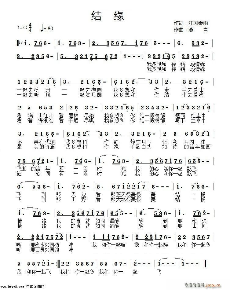 Y 3(ָV)1