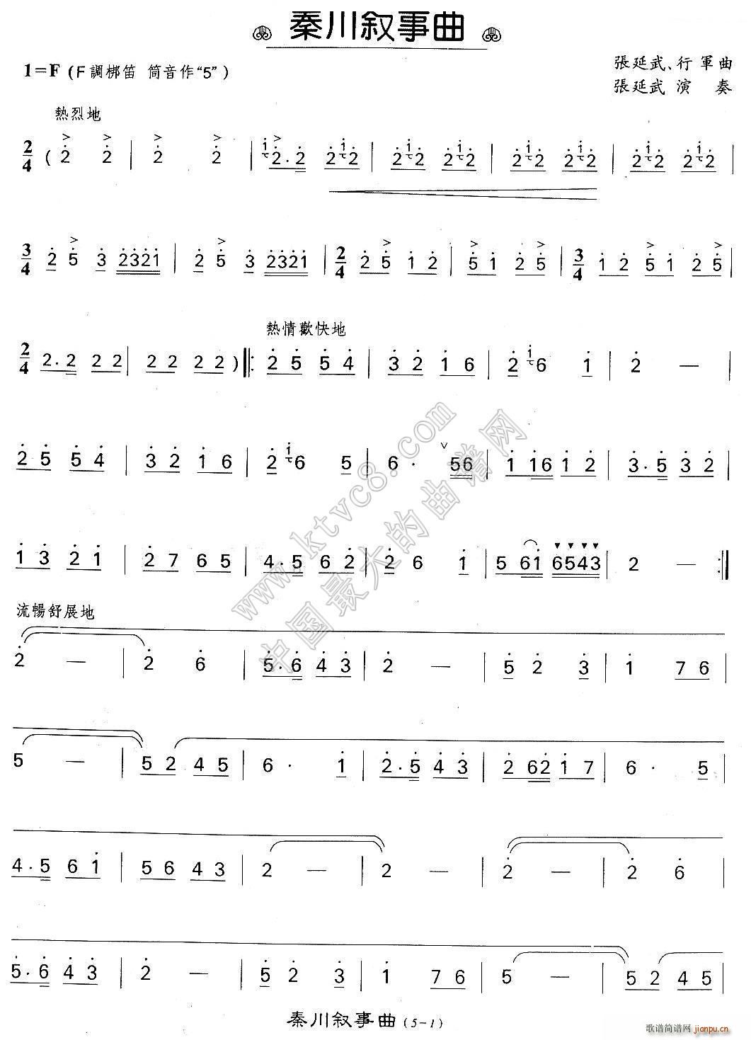 ش(ѺV)1