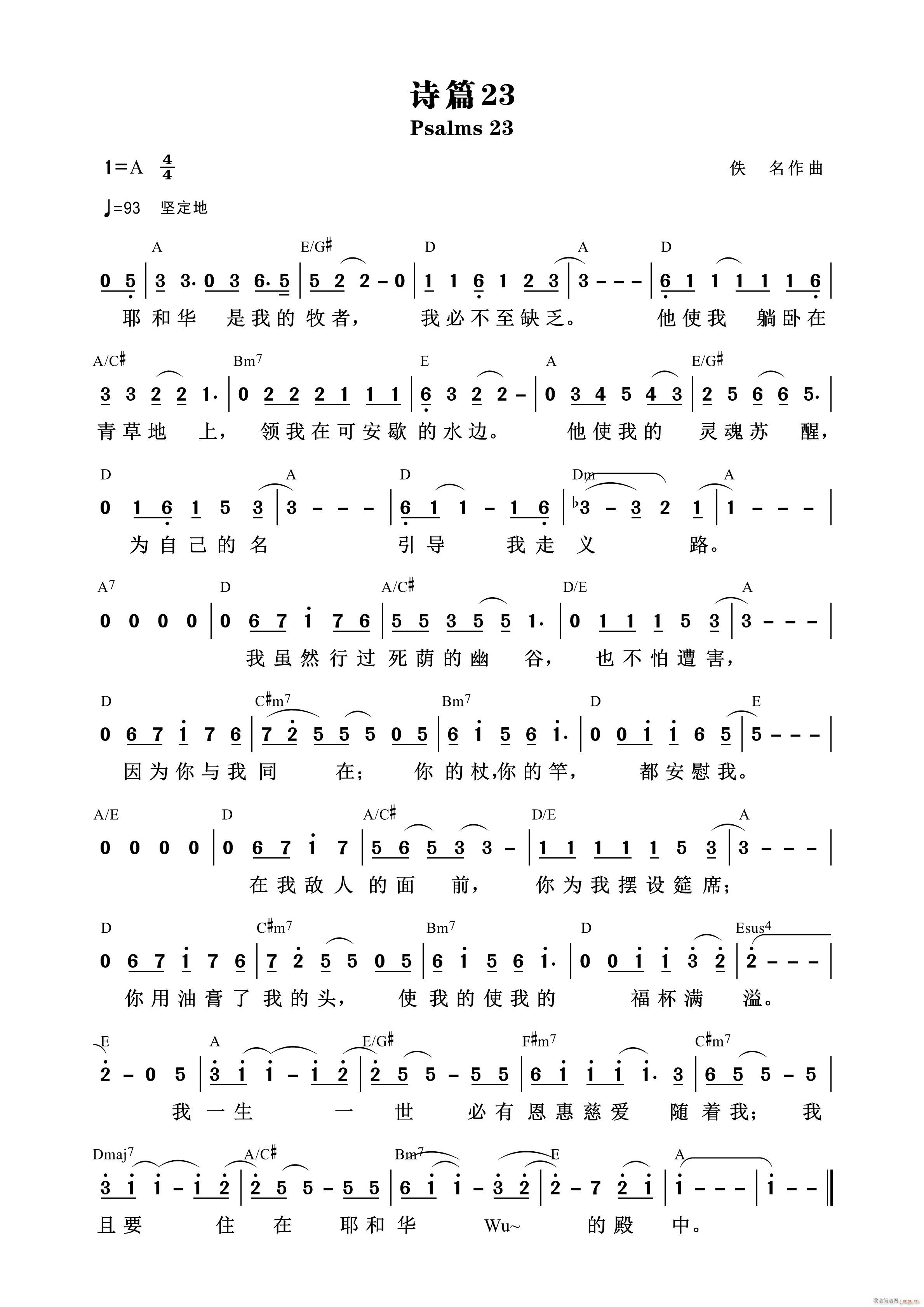 Ԋ(sh)ƪ23 | (ʮּ)1