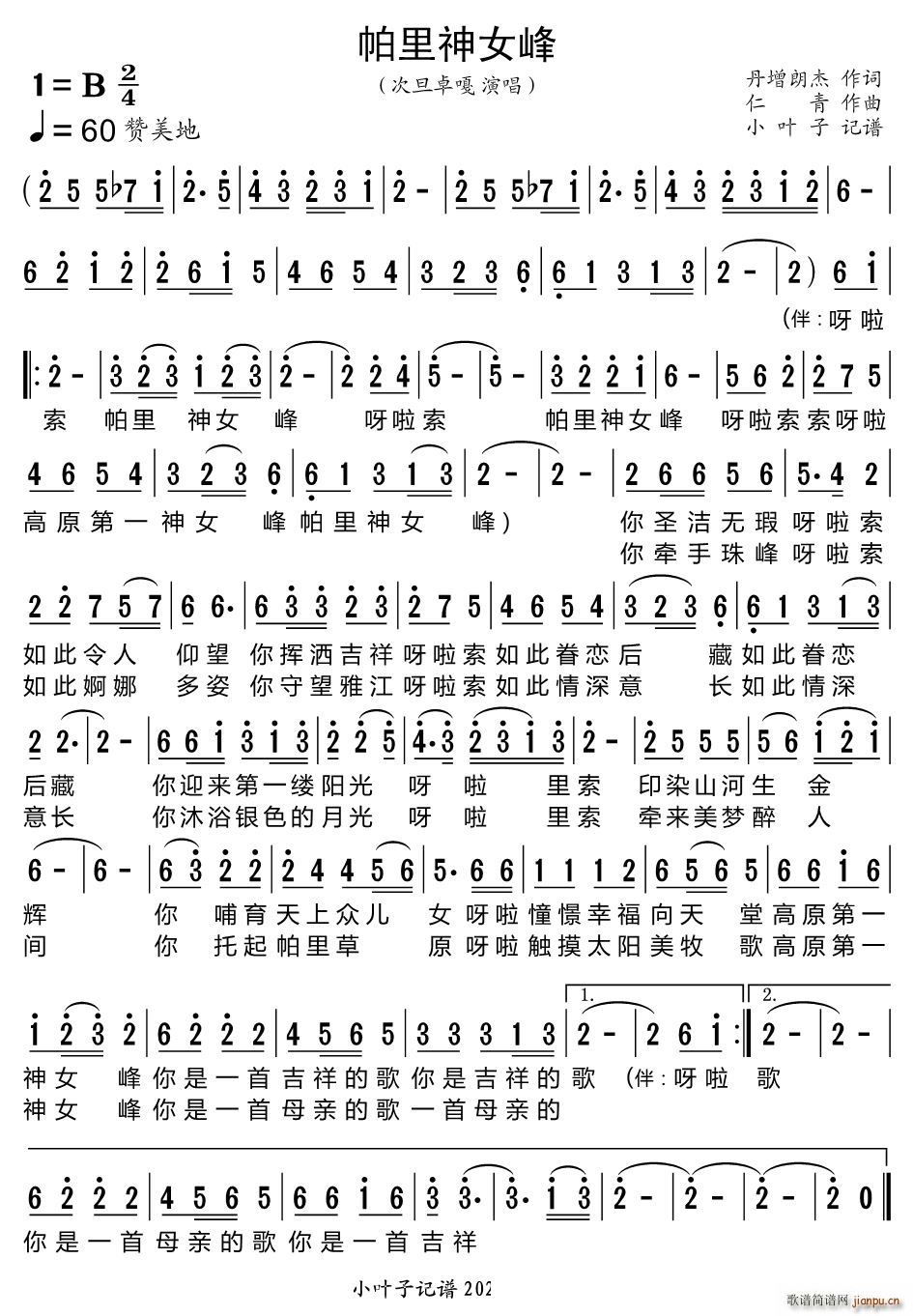 Ů(ָV)1