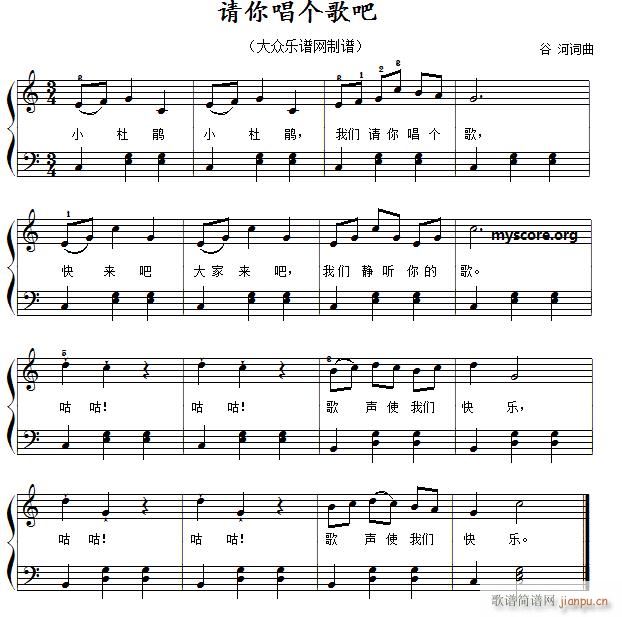 Ո㳪(g) 躆(jin)׏ (V)1