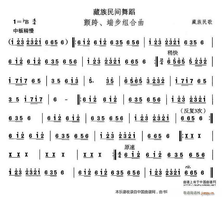 Їgx  赸  ˲M (l )V(ʮּ)1