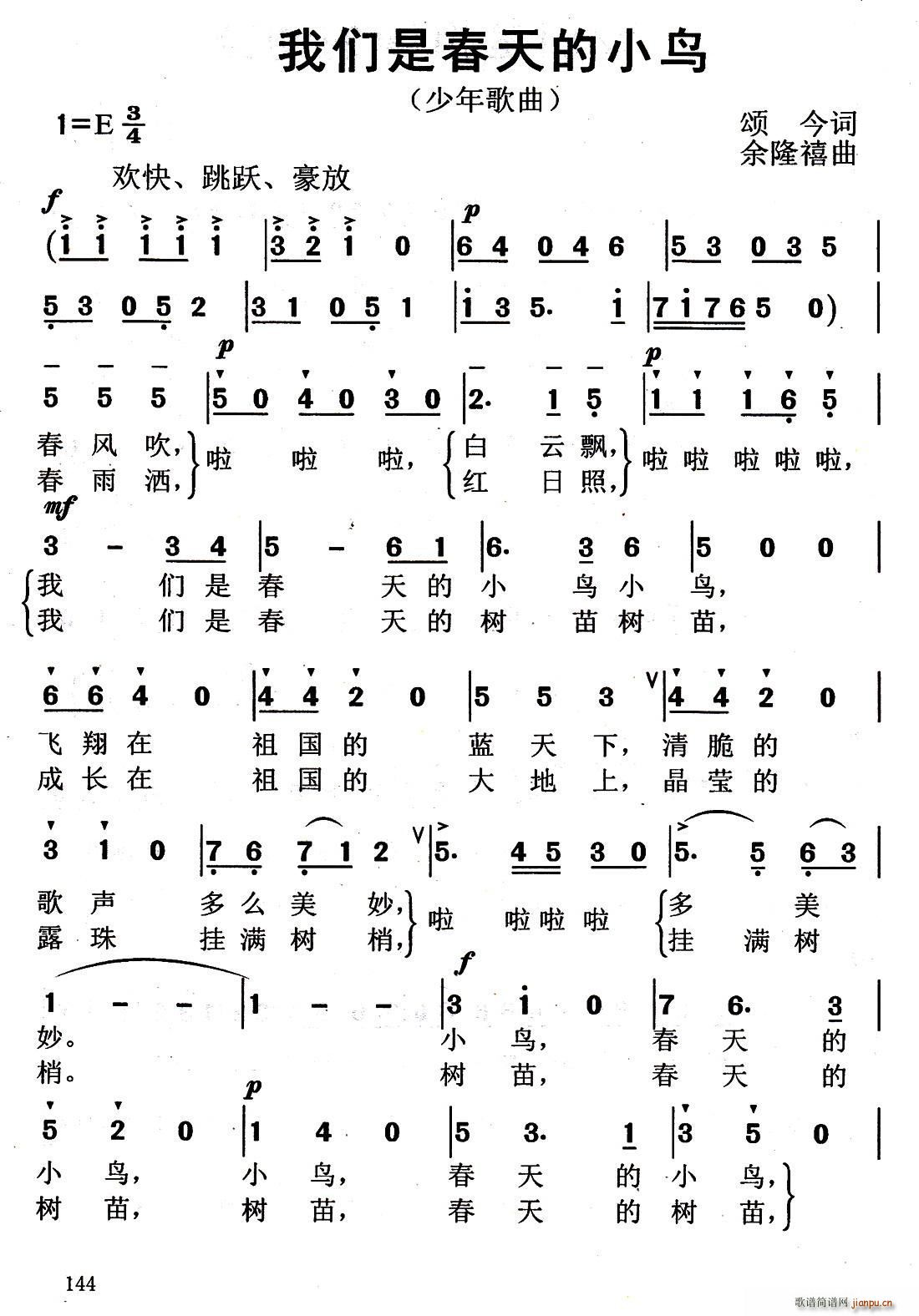 ҂ǴСB(nio) ϳ(ϳV)1
