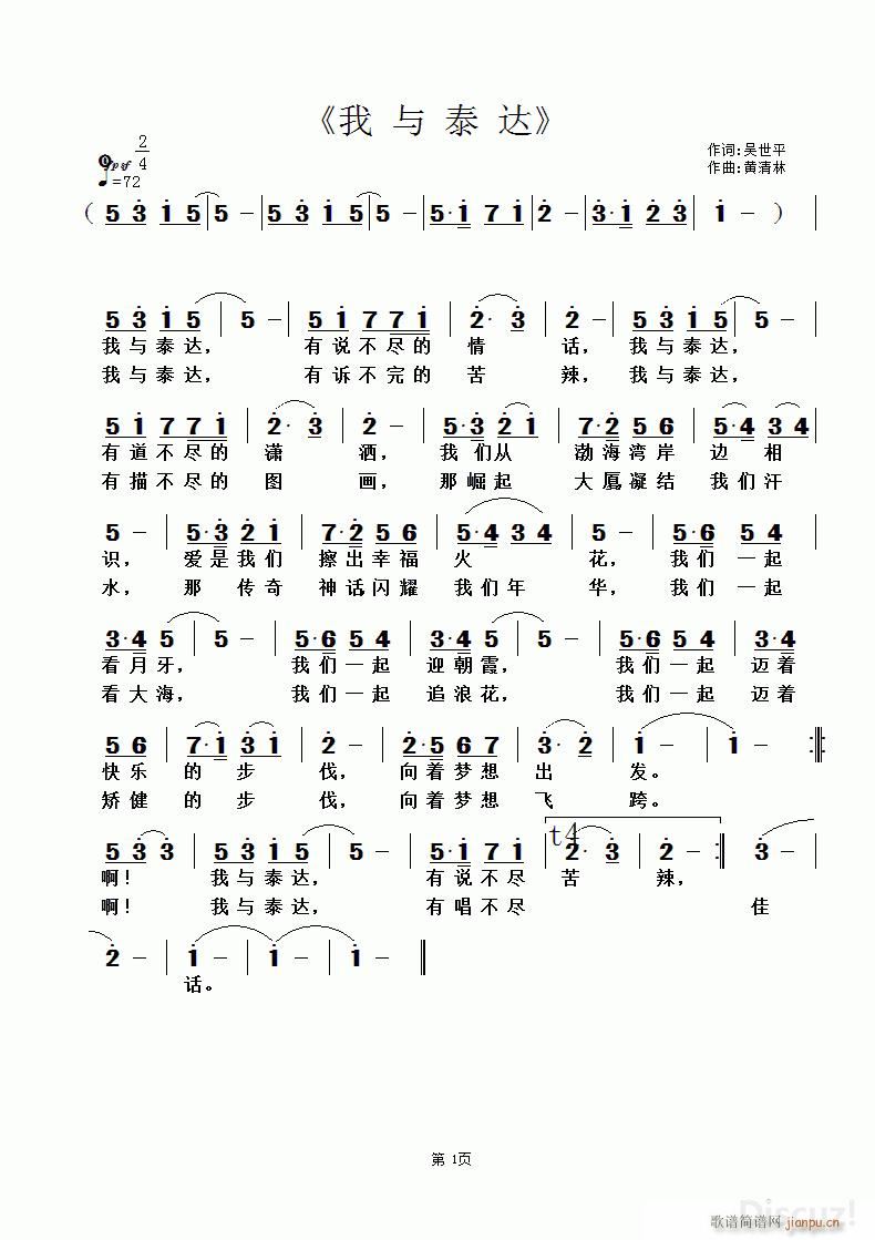 c̩_ S(ָV)1