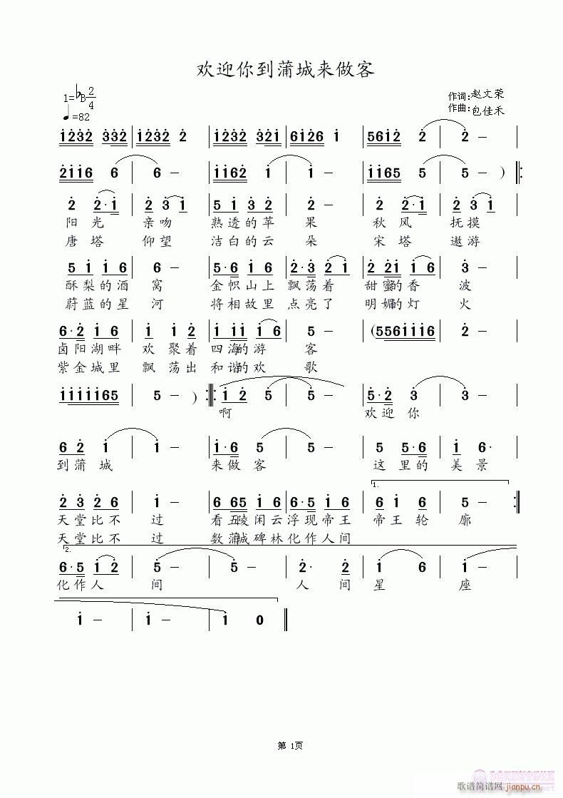gӭ㵽ѳǁ(li)(ָV)1
