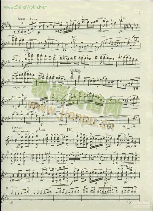 Km(СV)9