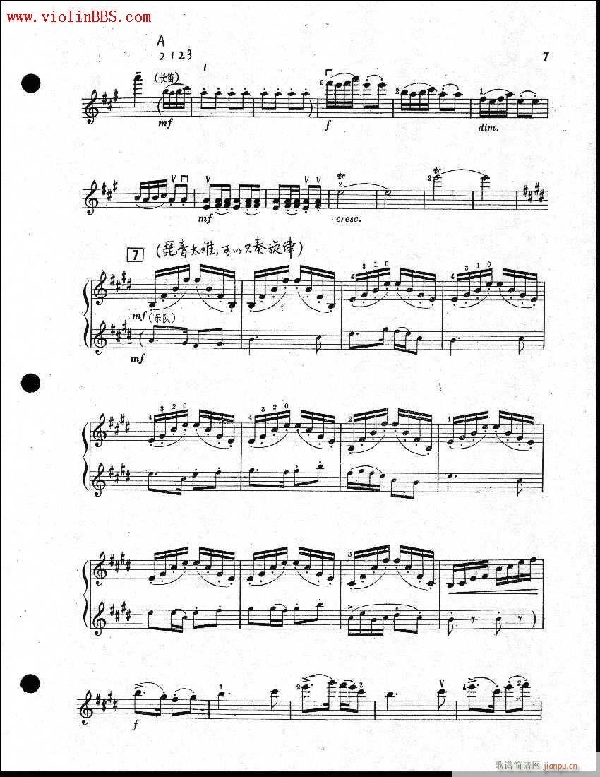 ɽcףӢ_1-6-С(СV)6