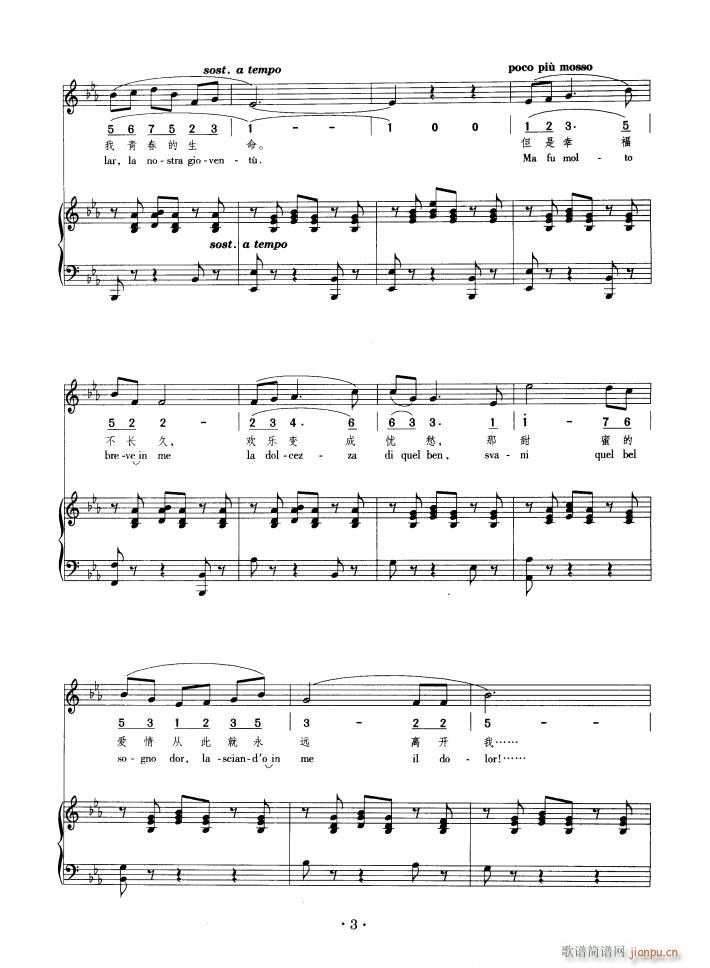 @Сҹ 䓰V(V)3