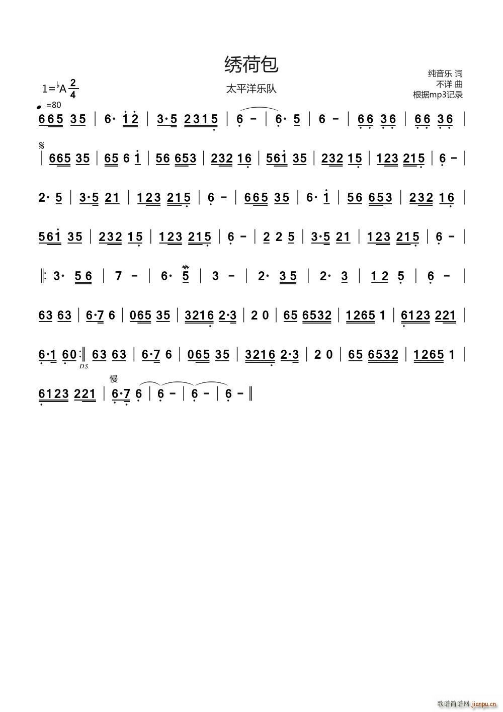 Cɰ (l )(ָV)1