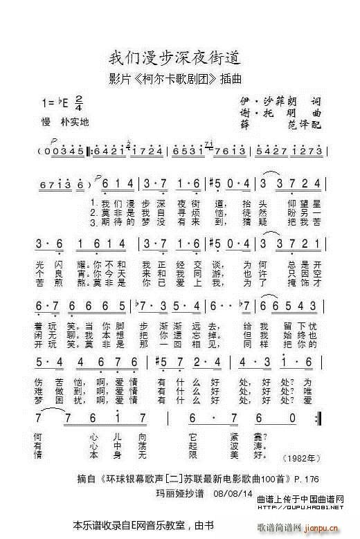 ҂ҹֵ K(lin)ӰƬ ?tng)脡F (ʮּ)1