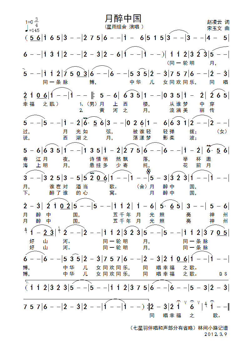 Ї(ָV)1