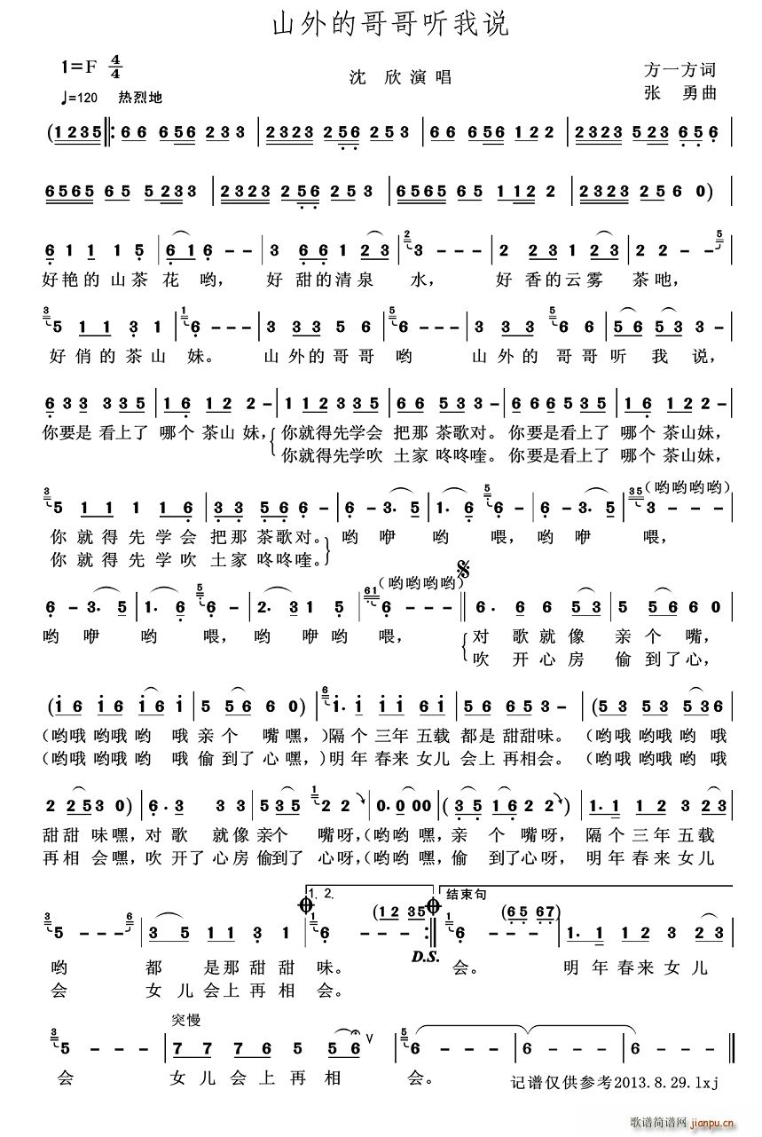 ɽĸ (tng)f(shu)(ָV)1