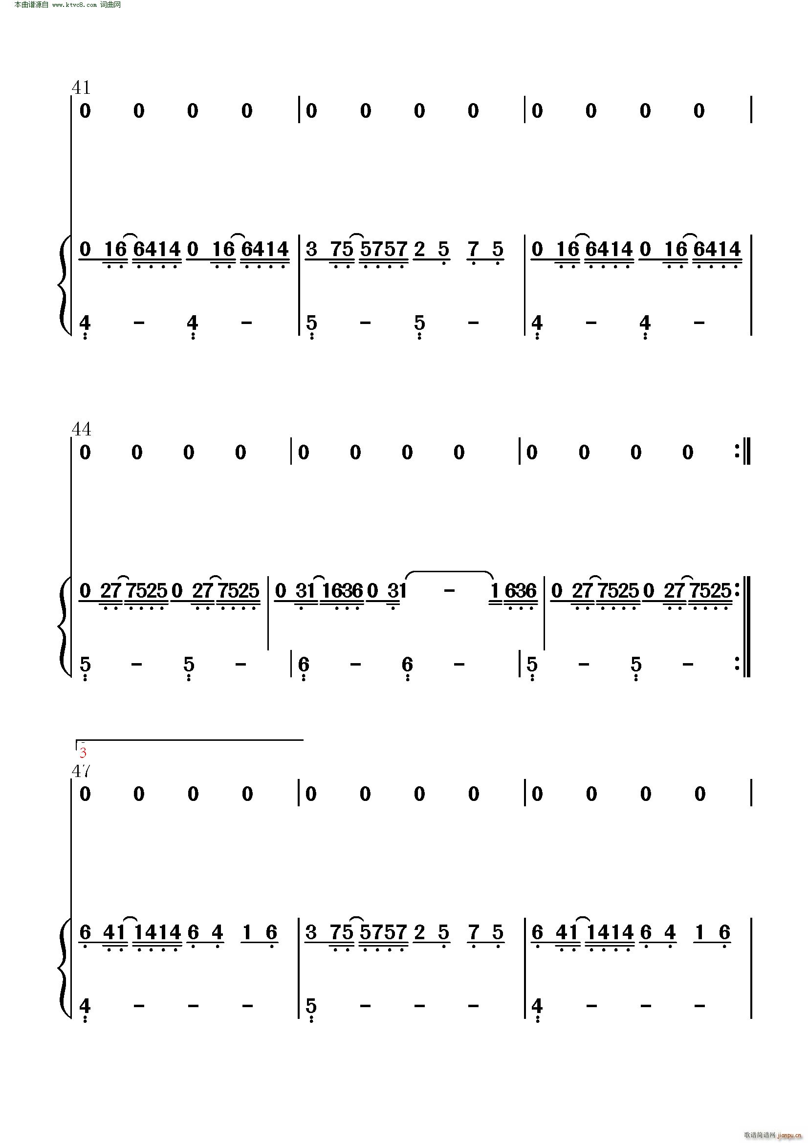 Mystery of Love Call Me By Your Name(ʮּ)6