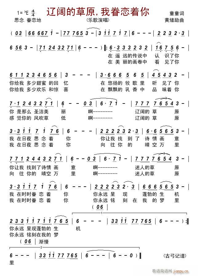 |韵Ĳԭ Ҿ(zh)(ʮּ)1