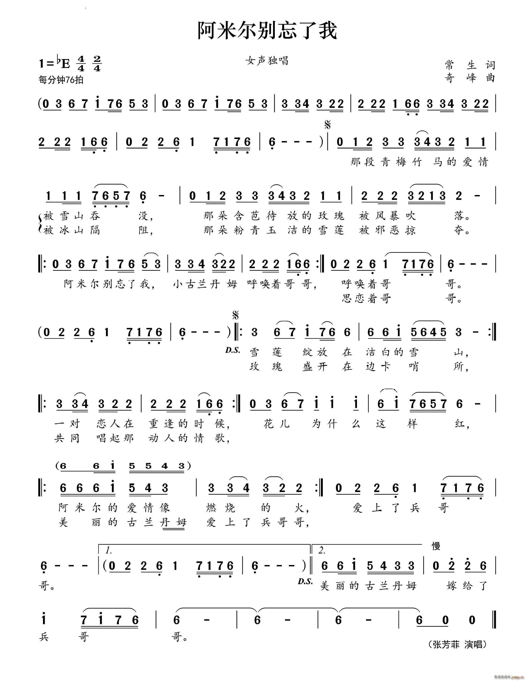 נe(ָV)1