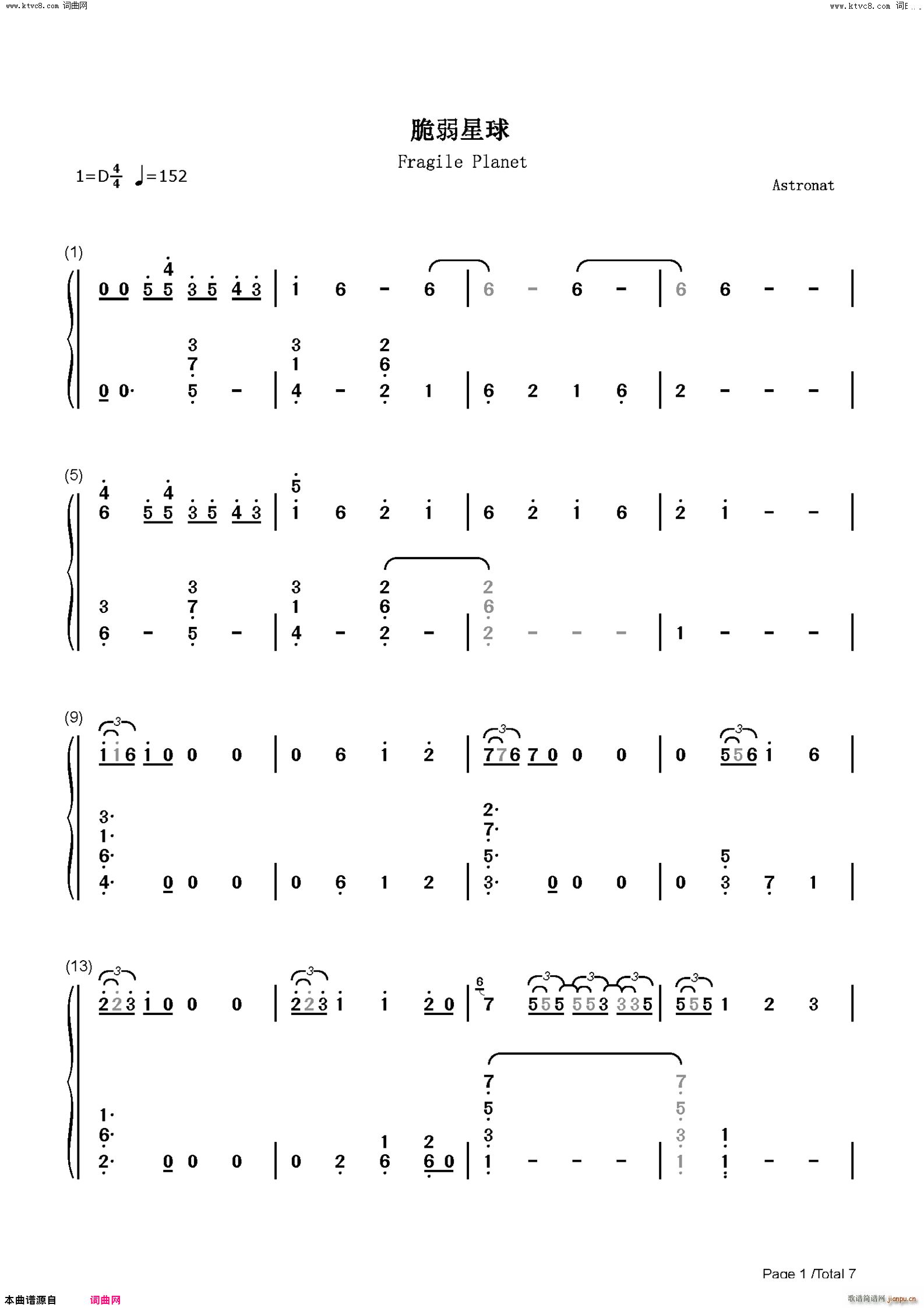 (V)9