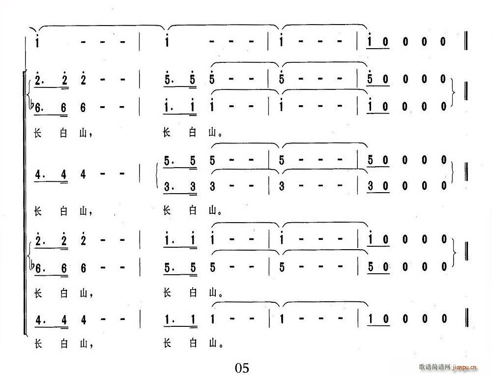 L(chng)ɽĸH֮(i)(ָV)5