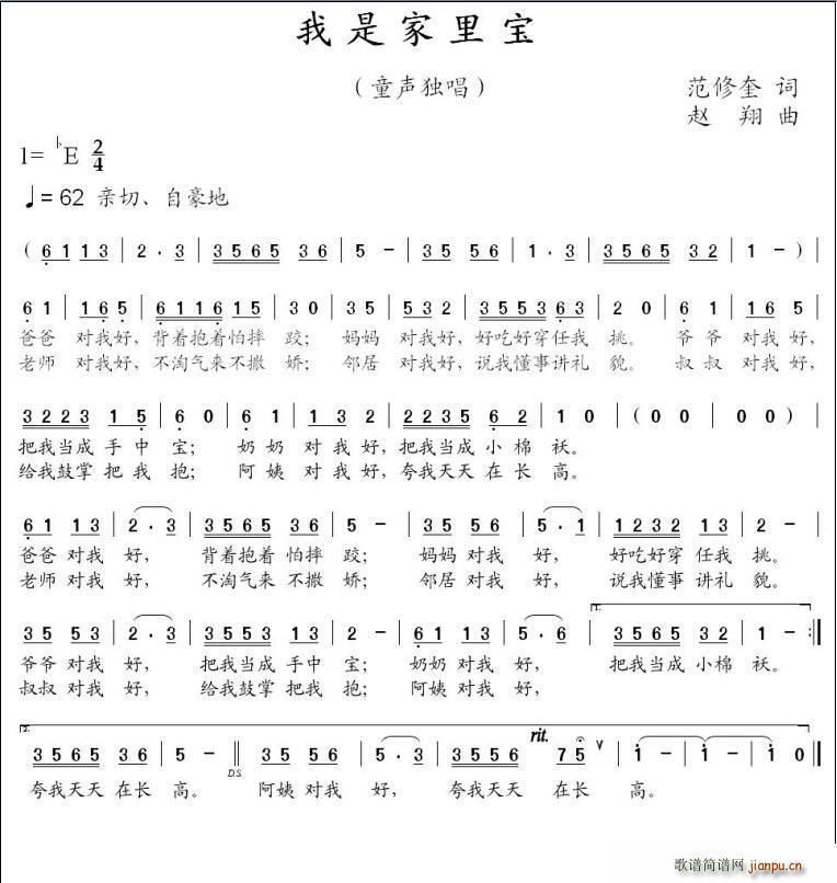 Ǽ(ָV)1