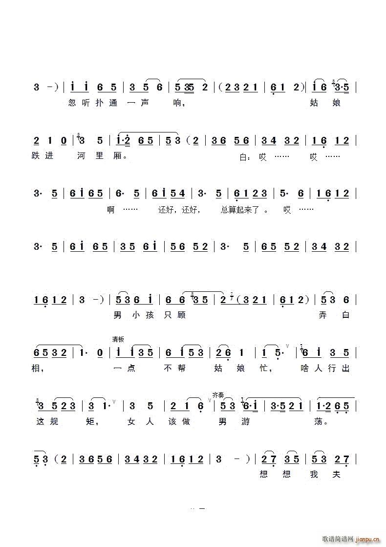 ^(gu)﹡·a l x(ʮּ)3