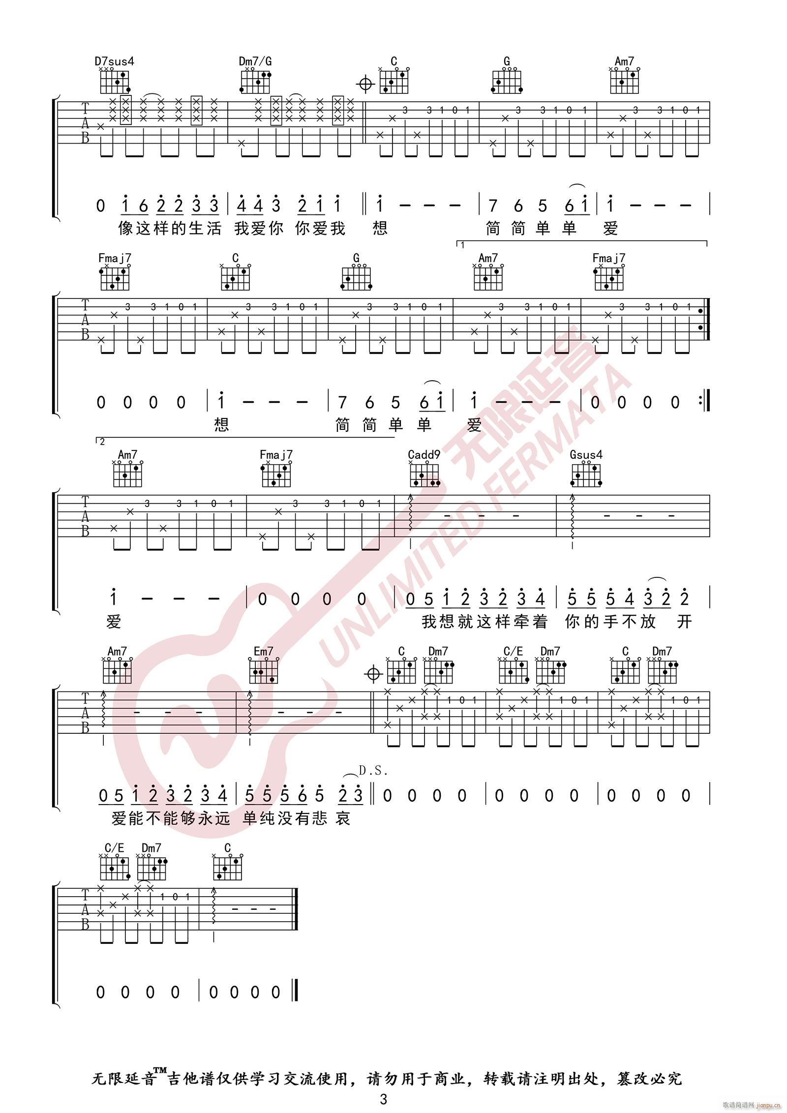 (jin)ΐ(i) C{ԭ澎(V)3