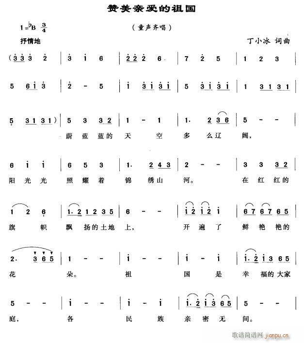 ۂH(i)1(ָV)1