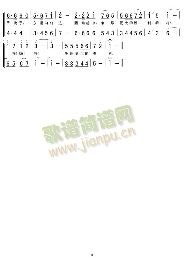 һHֵ(ָV)3