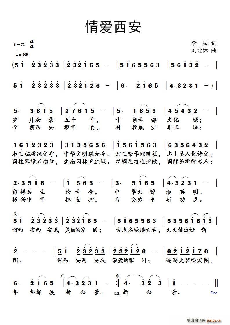 (i)(ָV)1