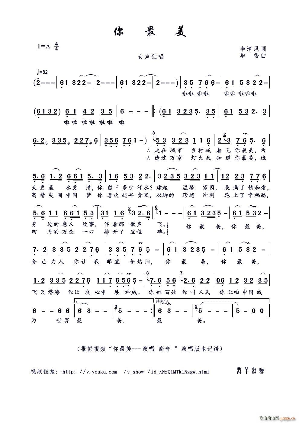  ҕl  (ʮּ)1