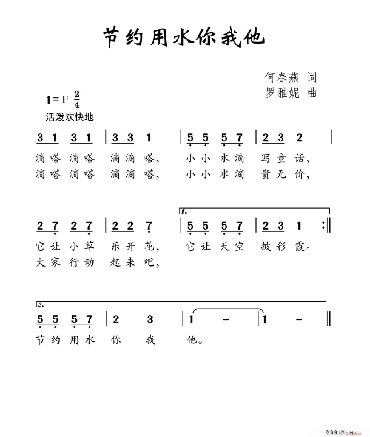 sˮ(ָV)1