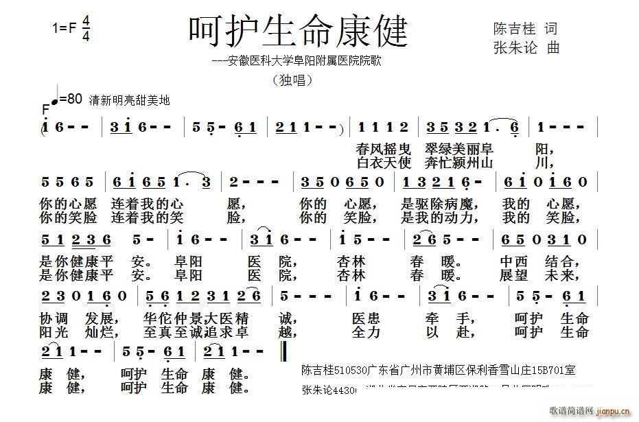 o tƴW(xu)(yng)tԺԺ(ʮּ)1