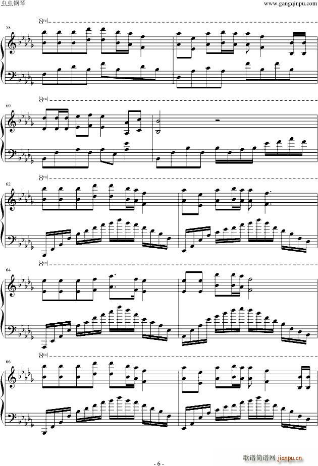RU Db{(V)5