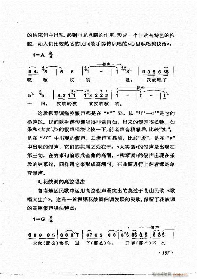 質cӖ (l )Փ  121 184(ʮּ)37