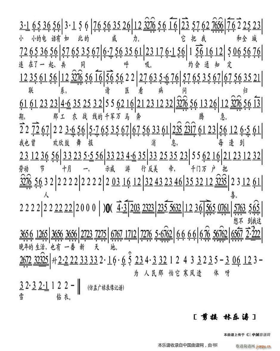 뮔_(ki)C܇(ch)(li)Y ѩh ꐴ󠔳 V V(V)3