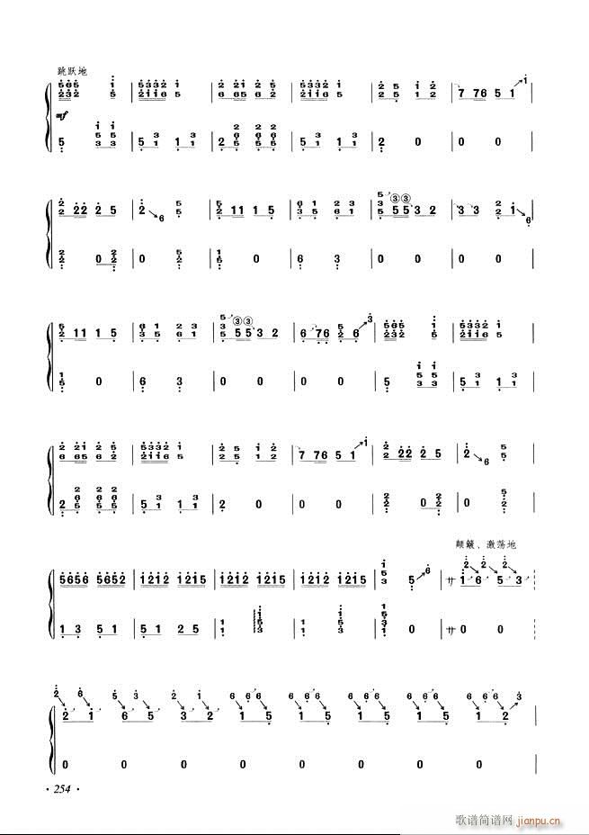 Ź~A̳ʮnĿ241 29 6(Ź~PV)14