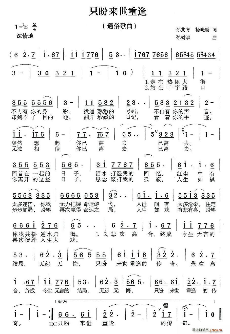 ֻ΁(li)ط(ָV)1