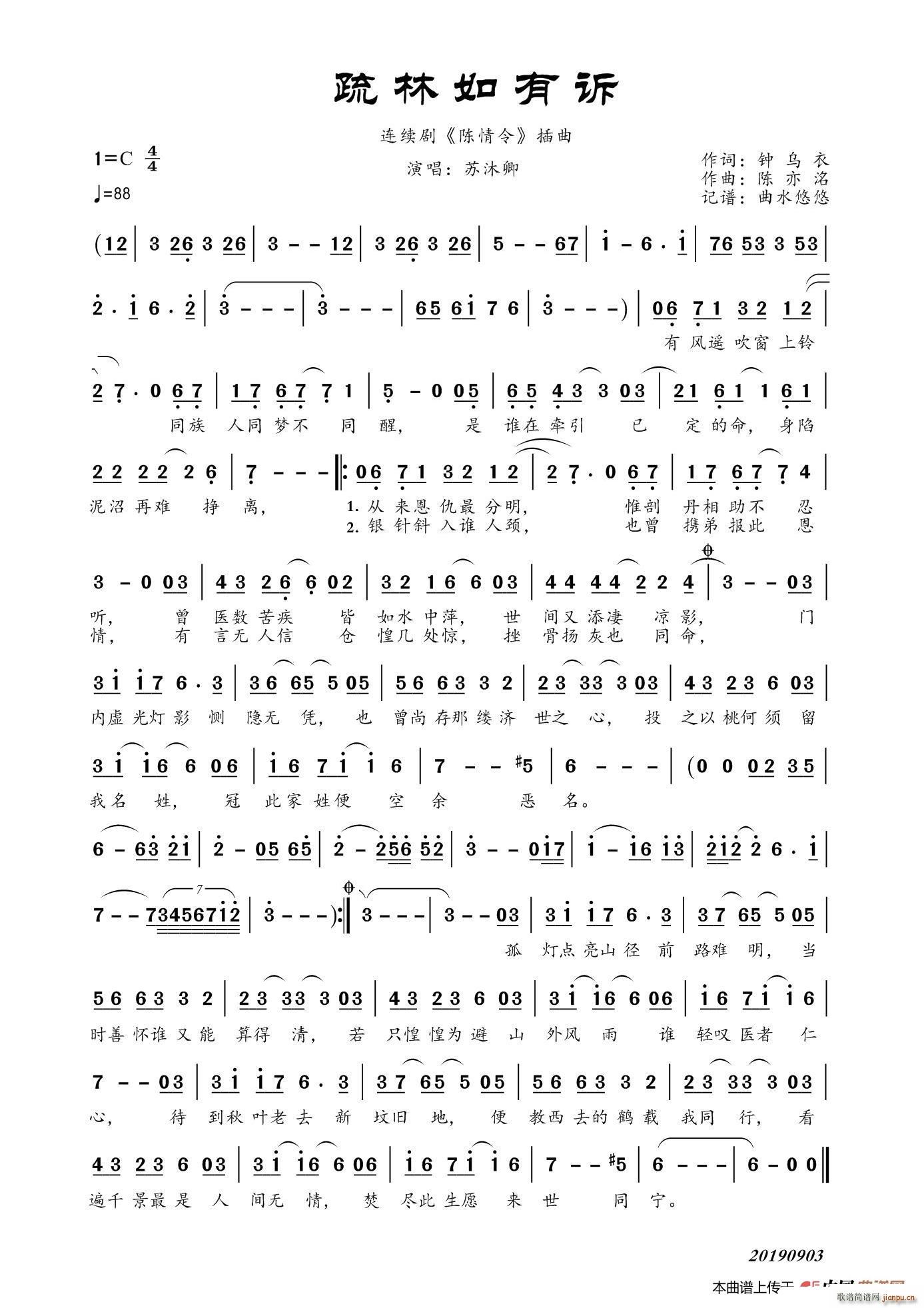 V Bm  (ʮּ)1