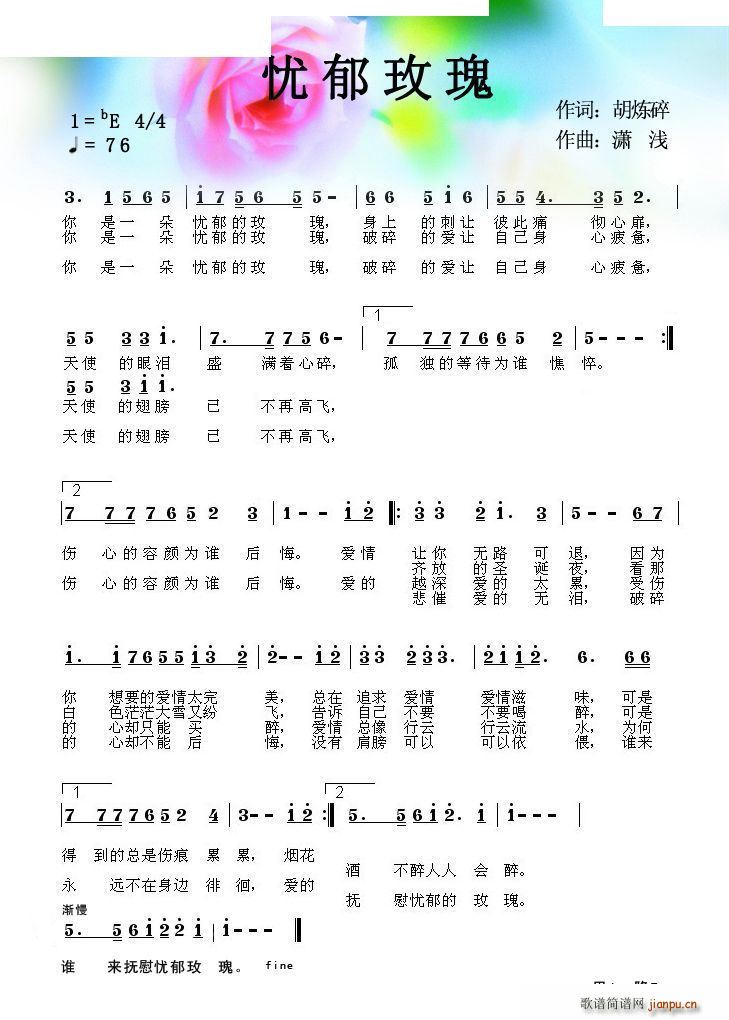 n(yu)õ(ָV)1