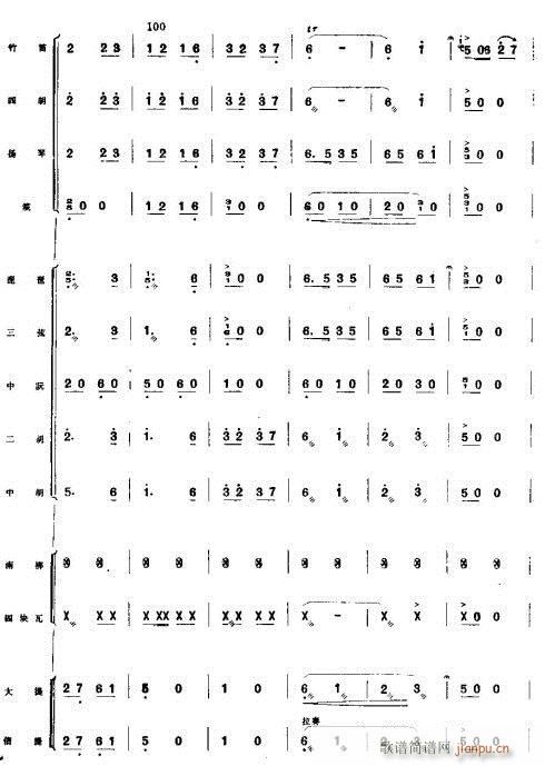 ϲSռZ11-20(V)7