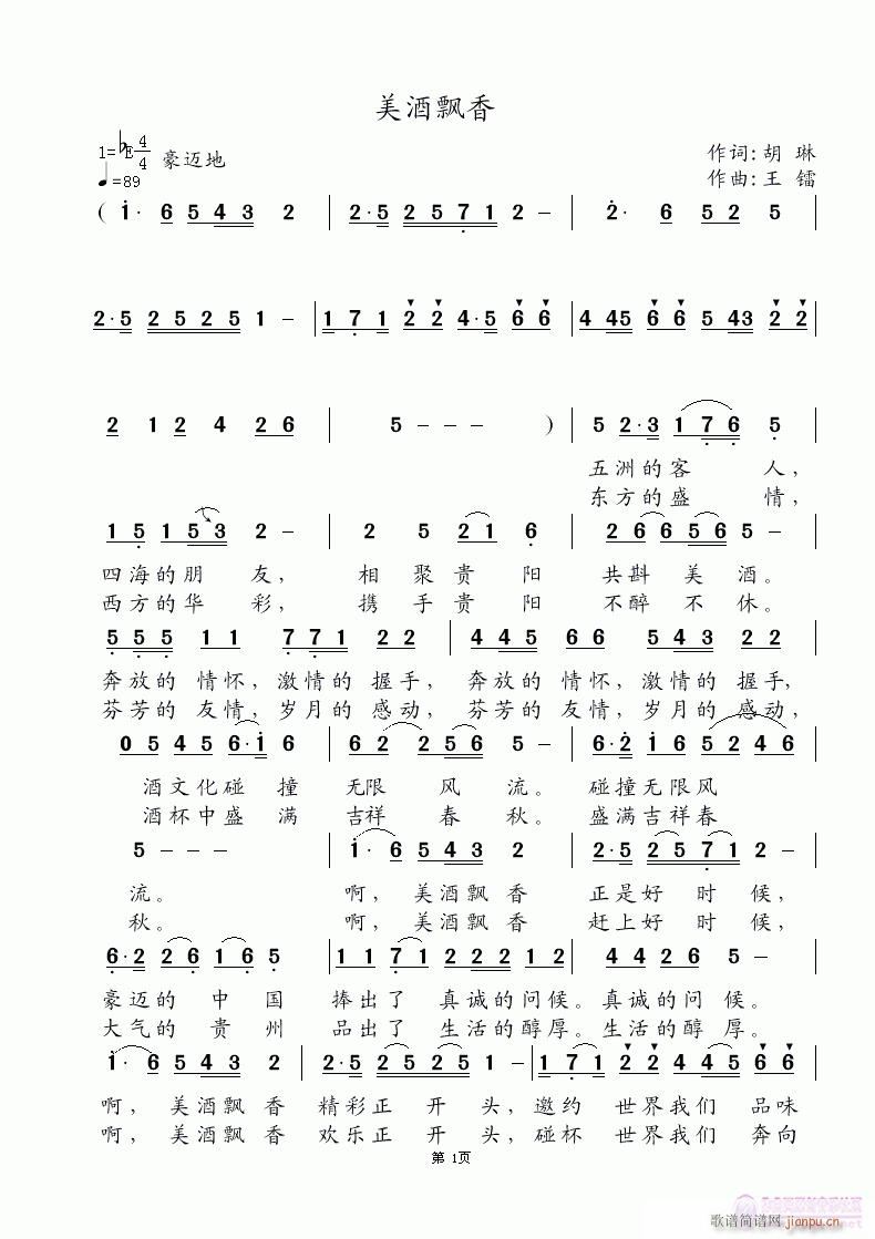 h(ָV)1