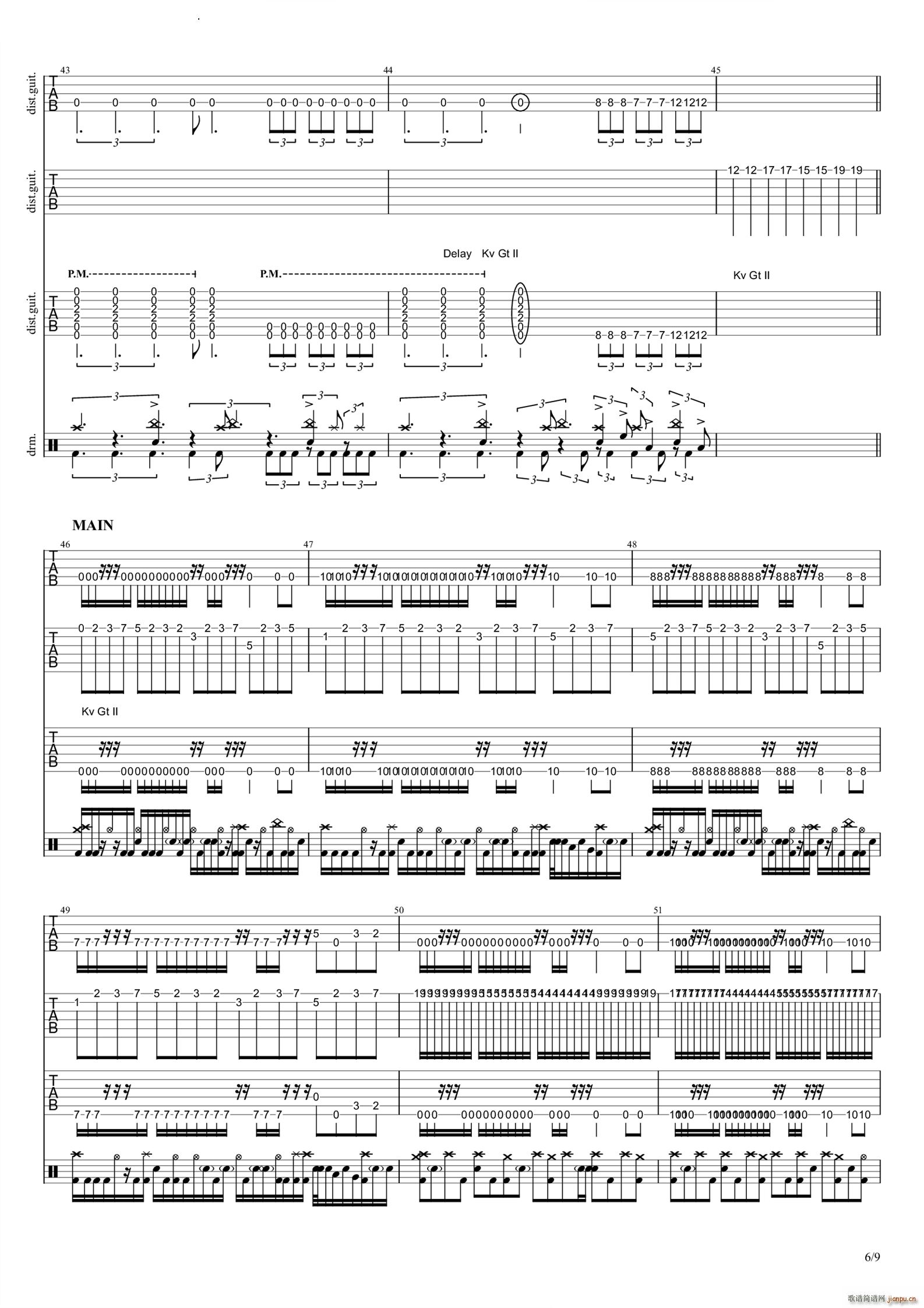 Destroy Silence (zhun)(V)7