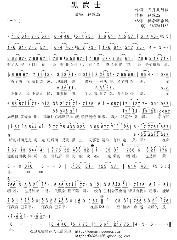 ʿ(ָV)1