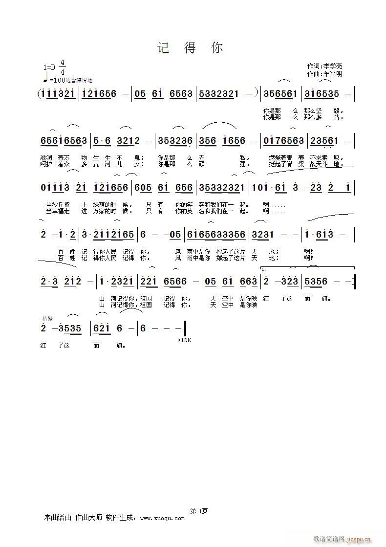 ӛ(һָV)1