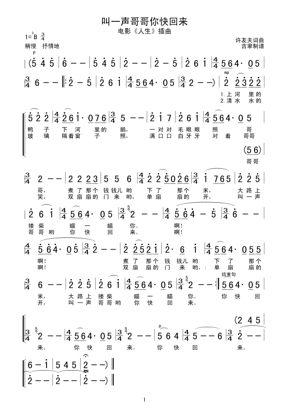 һ؁(li)(ʮּ)1