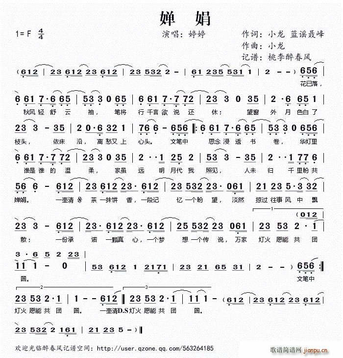 Ⱦ(ָV)1