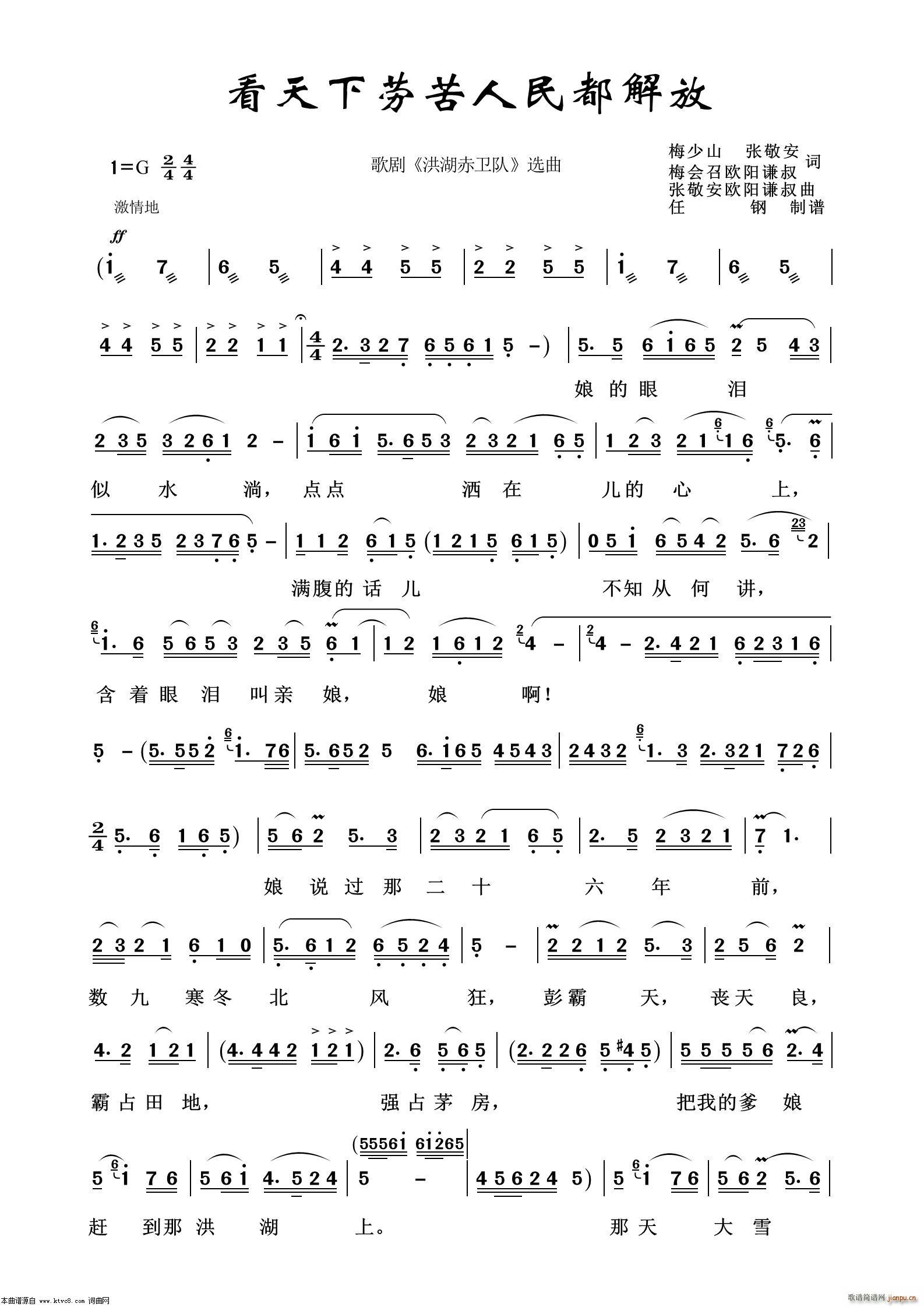 ڿ񶼽 脡x100(ʮּ)1