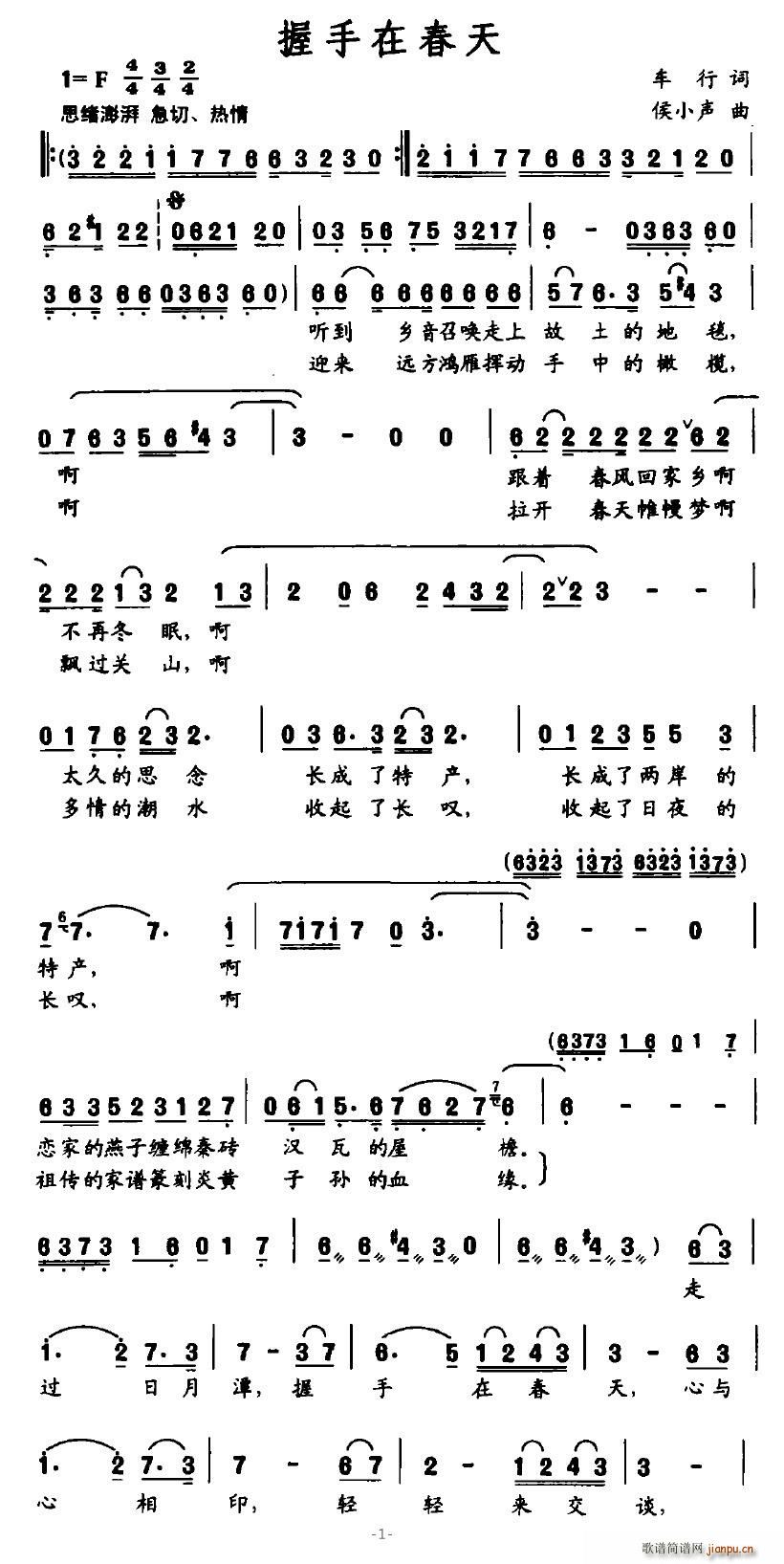 ڴ(ָV)1