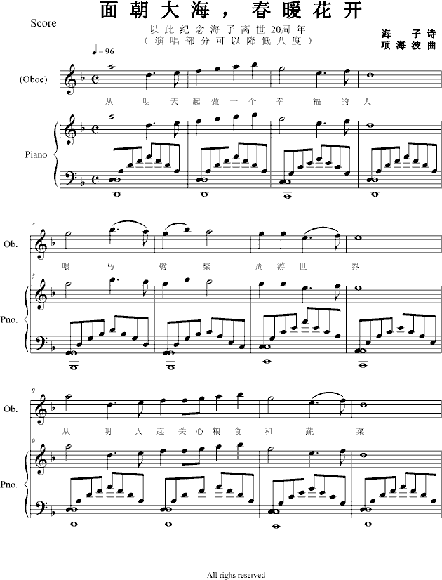 泯ů_(ki)~+٣(V)1