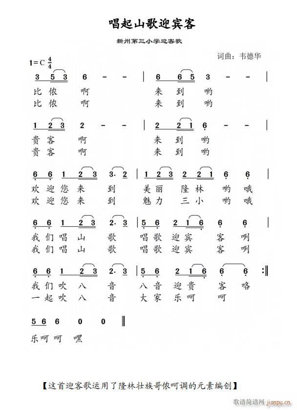 ɽӭe(ָV)1