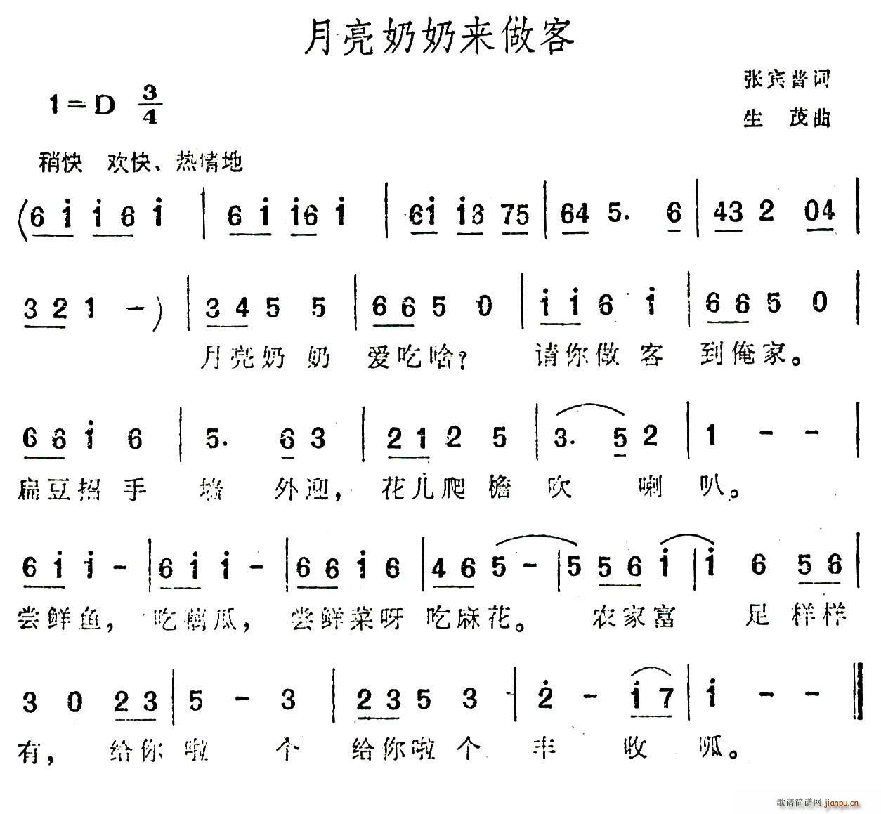 ́(li)(ָV)1
