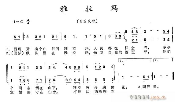 R(ָV)1